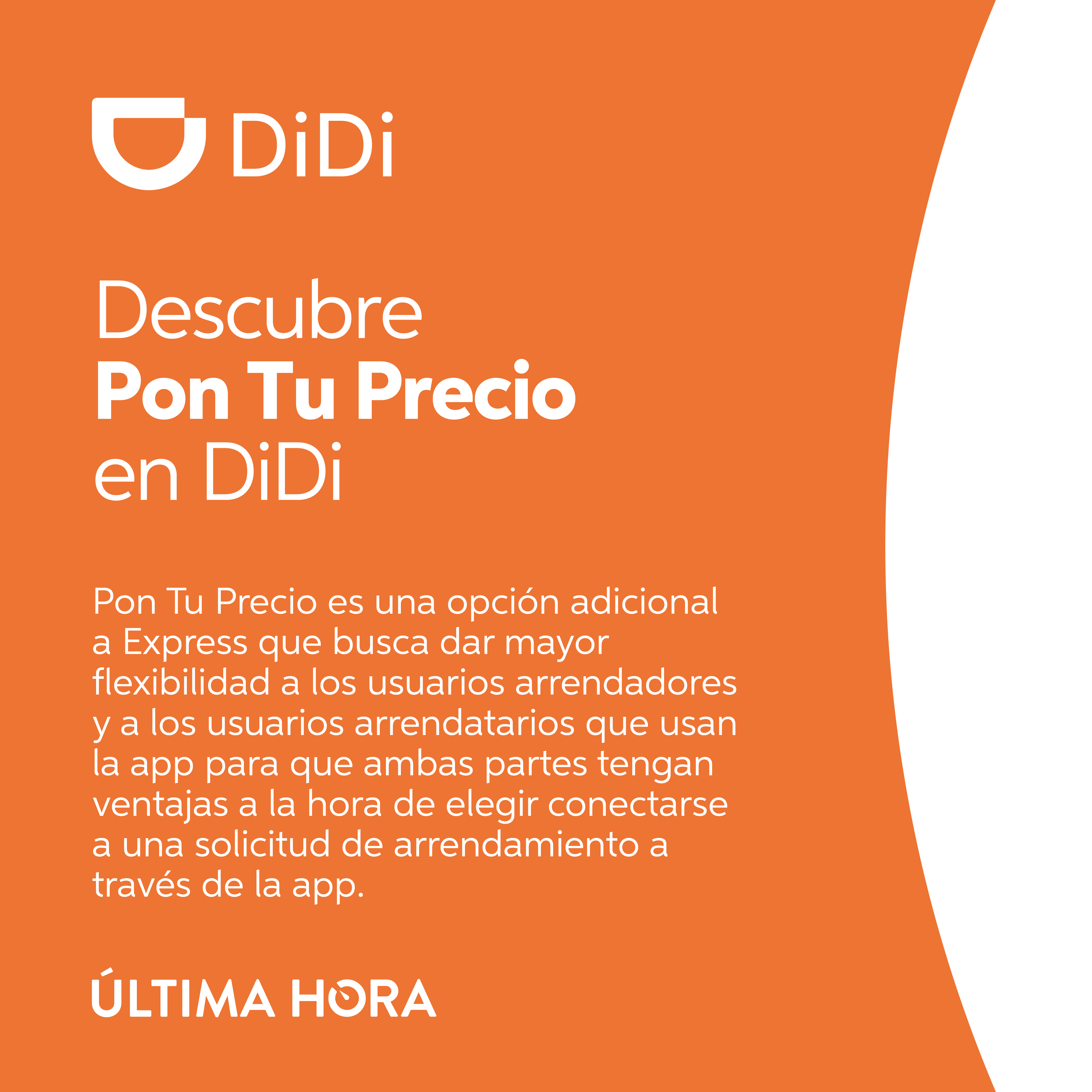 ‘Pon Tu Precio’, la nueva función de DiDi, llegó a Cali y Medellín