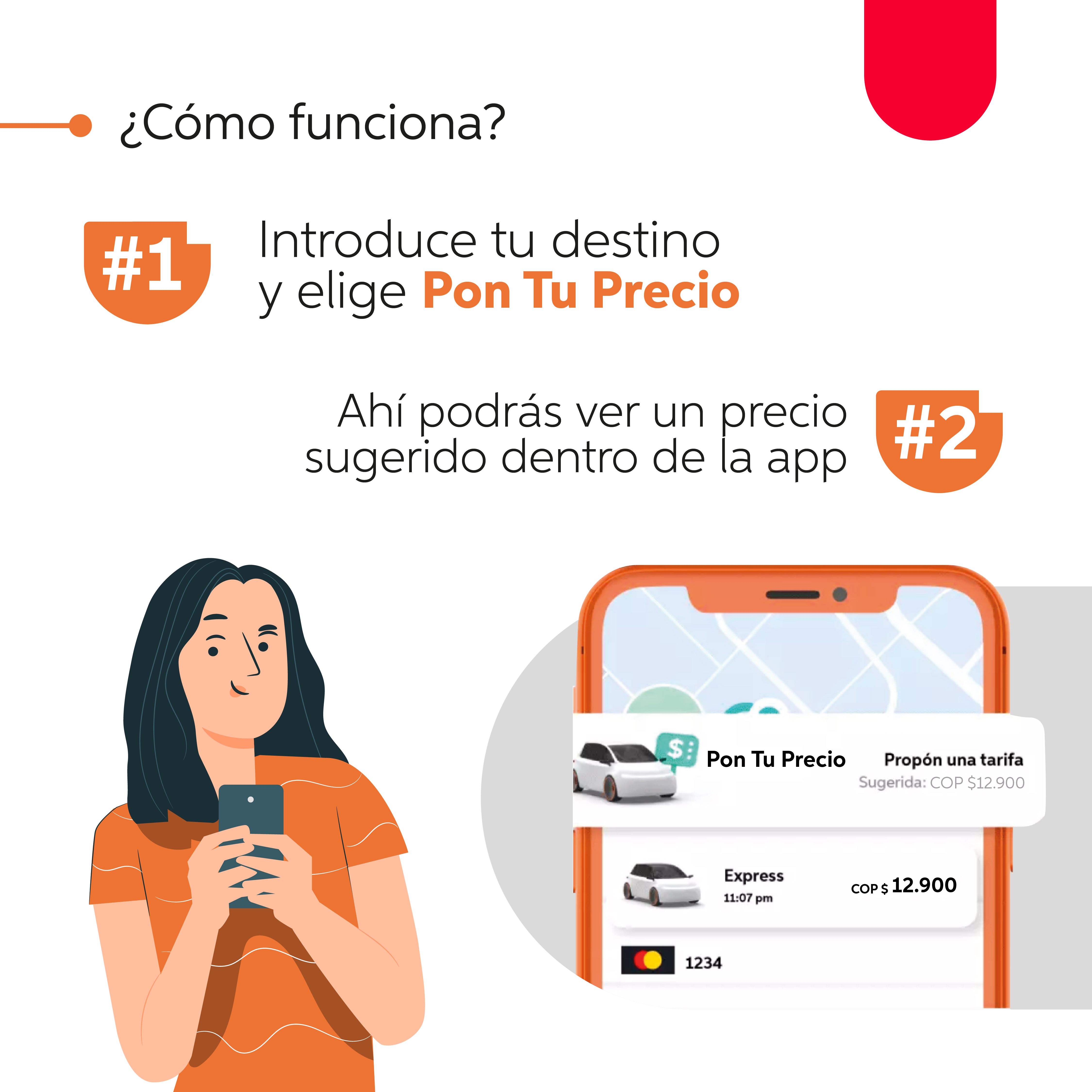 ‘Pon Tu Precio’, la nueva función de DiDi, llegó a Cali y Medellín