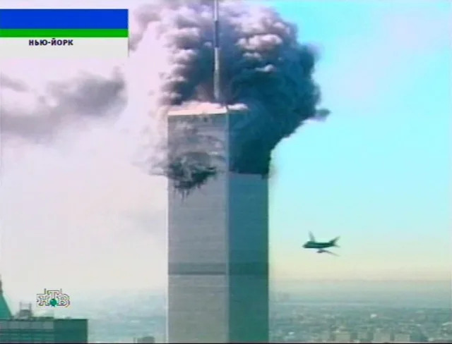 Imagen: Pantallazo