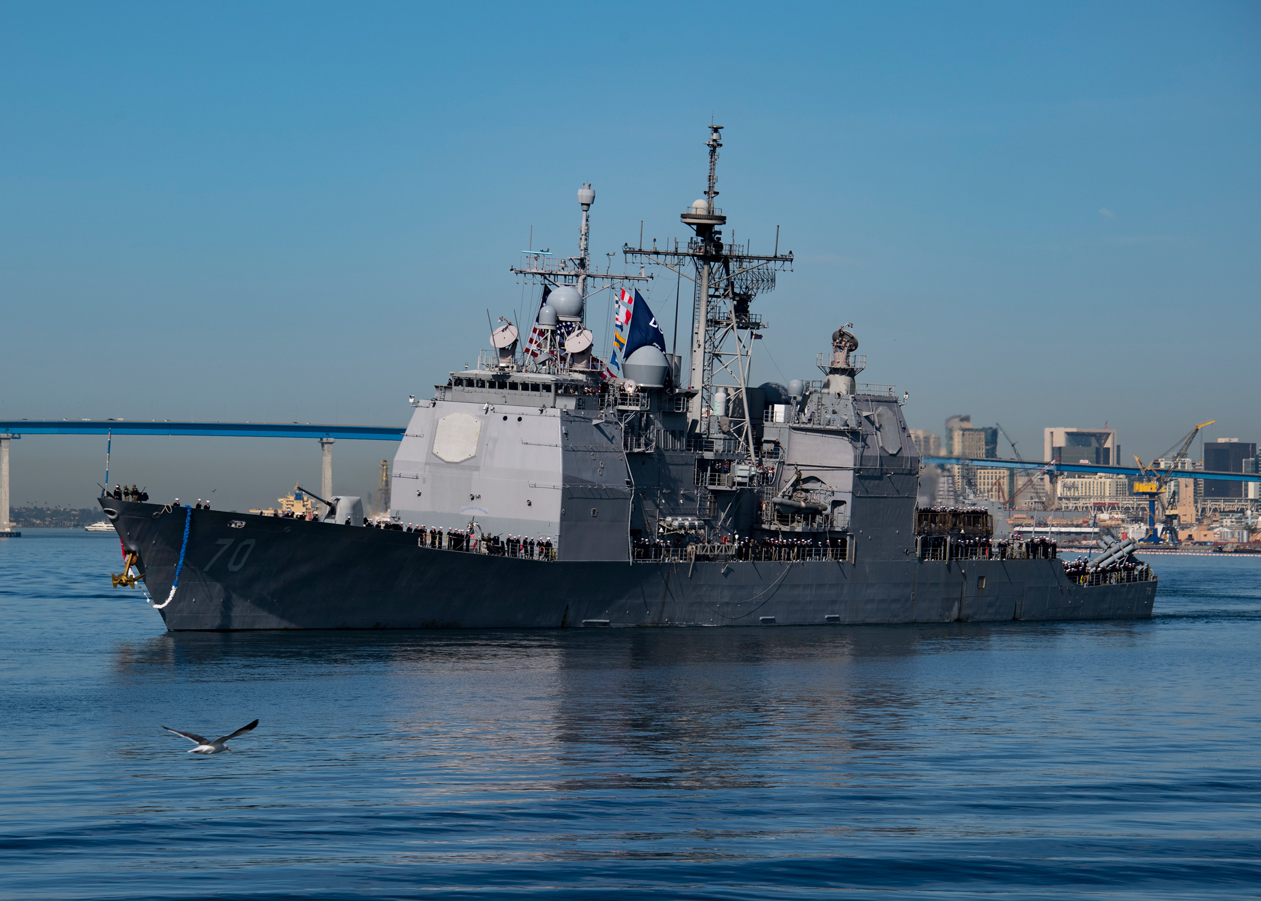 USS Lake Erie