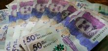 Banco de la República redujo la tasa de interés: pasa del 13,25% al 13%