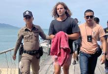 Desgarrador: revelaron los últimos mensajes de WhatsApp entre Edwin Arrieta y Daniel Sancho