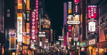 ¿En qué consiste el 'Yen Gratis' y cómo afecta la economía global?