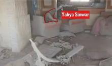 Drone israelí captó imágenes de Yahya Sinwar, máximo líder de Hamás, minutos antes de ser abatido en Gaza