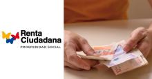 Renta Ciudadana en diciembre: fechas y cómo reclamar el pago del quinto ciclo
