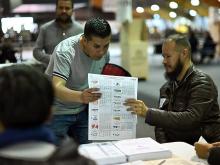 Oficial: así quedó el tarjetón para las elecciones presidenciales del 31 de mayo